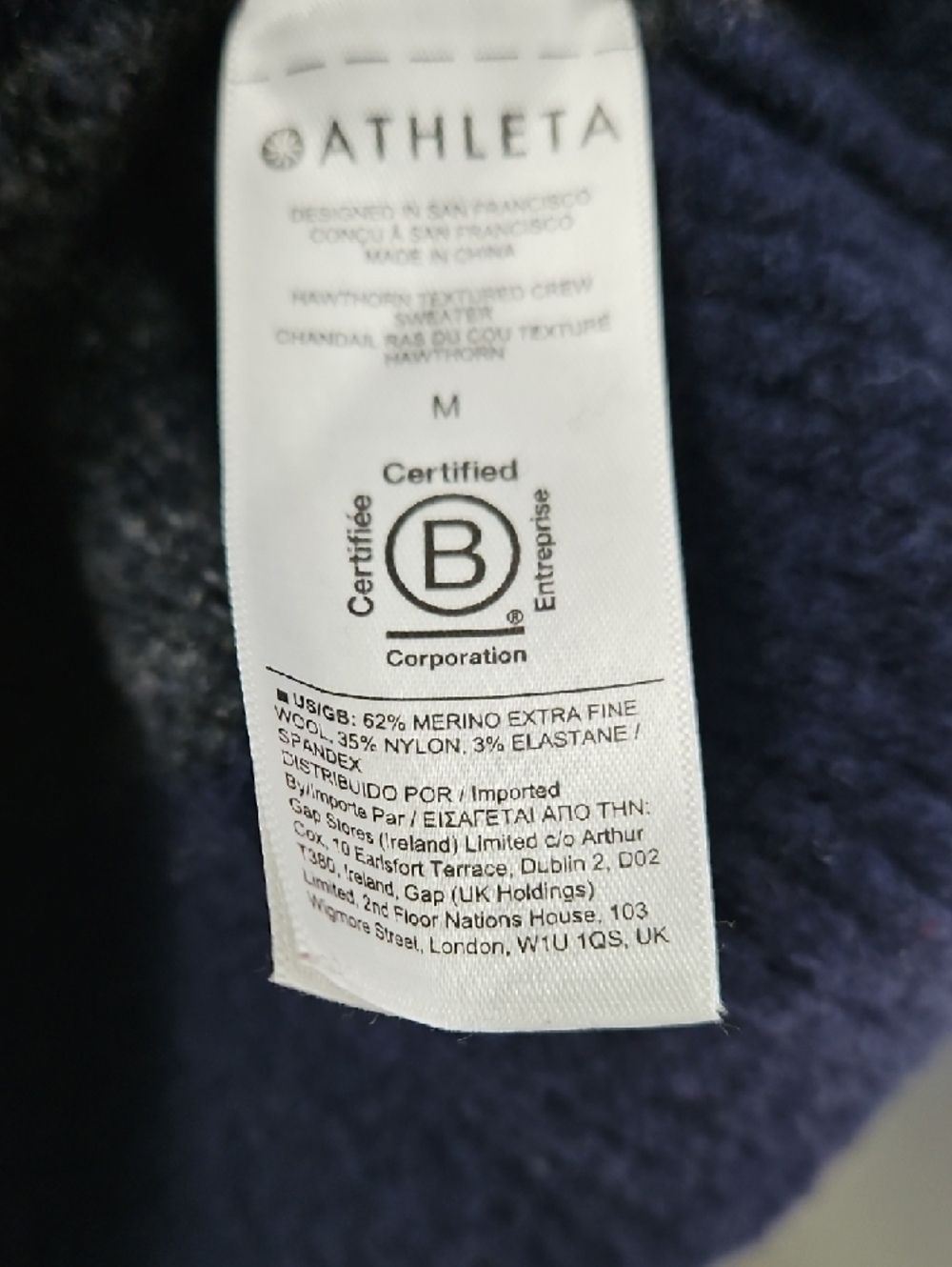 Athleta Navy and Light Gray Patterned Crewneck Sweater - Picture 3 of 4
